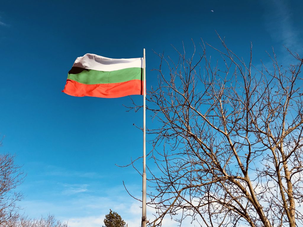 Bulgarian Liberation Day - 3rd of March 
